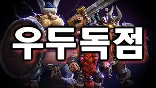 [히오스] 쳇 GPT야 뒤질래?  (*풀버전 *마이크)
