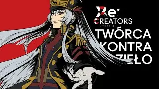 Twórca kontra dzieło - Dziurawe Arcydzieło