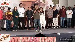 Neetho movie Pre Relese Event | Aberaam Varma | Sathivika Raj | Balu Sharma | Vivek Sagar |