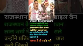 modi ji motivation #motivation #shorts #modiji #viralnews #apnews #abpnews #newsupdate
