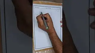 فیزیا 11  م. ڕێبوار  - بەشی 8 وانەی 1                                 fizya 11 bashy 8 wanay 1#
