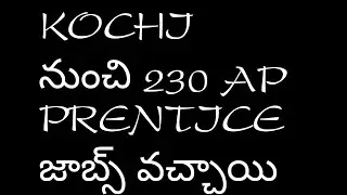 kochi apprentice jobs