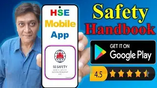 Mobile App for Toolbox Talk | Safety Handbook 5s Mobile app | HSE mobile app | Safety Briefing app