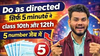 Class 10th ,12th Grammar class Do as directed 5 number पक्के 👍👍