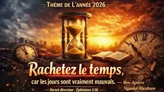 Thème de l’année 2026 1ere partie