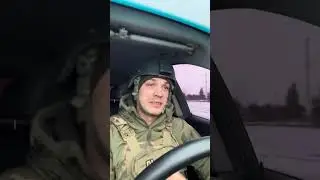 В Константиновке ситуация сложная, заехать на эвакуацию не получилось - 27.12.2025