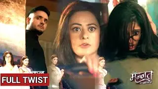 MANNAT UPCOMING TWIST || ऐश्वर्या लेगी मन्नत की जान, विक्रांत दिलाएगा उसे सज़ा || BIG NEW PROMO