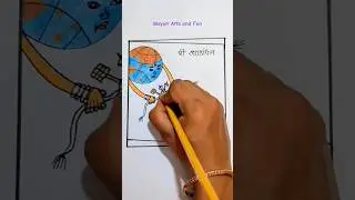 Rakshabandhan Drawing 🥰 #shorts