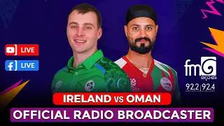 🔴OMAN vs IRELAND LIVE |  ICC T20 WORLD CUP 2026