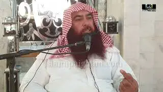 Azmat e Ehal e Bait  (part4) //Shaikh Ibrahim Bhatti Sahab // 28 oct 2022