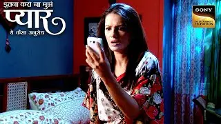 15 साल बाद Neil ने किया Ragini को Call | Itna Karo Na Mujhe Pyaar | Full Episodes