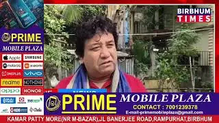 হাজার চেষ্টাতেও খালি করা যাচ্ছে না তারাপীঠের জীবিত কুণ্ডের জল! অলৌকিক ঘটনা ভেবে ভিড় জমছে ভক্তদের