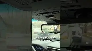 Интерьер Camry 80