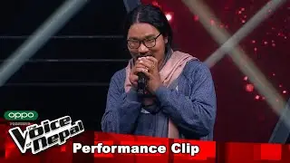 Govin Pun 