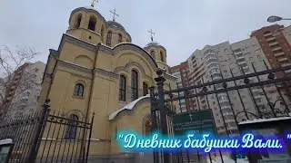 Первая прогулка по Питеру. 