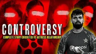 Controversy Shadab Khan and Pakistani Actress | Cricketers Afairs Untold Story