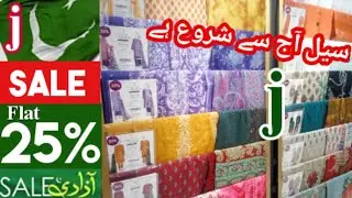 J. junaid jamshed Azadi Sale Flat 25%OFF Today(11Aug) #2022 #j #junaidjamshed #azadi #jdot #14august