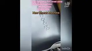 HIGH FREQUENCY PVC SHEET COVER EMBOSSING  MACHINE