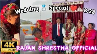 prami's didi Wedding💍Ceremony /with_Wedding_song ❤️ Rajan Shrestha Official @prashmashrestha4078