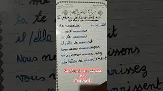 se nourrir  au pr&eacute;sent de ľindicatif