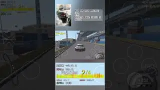 Need for Speed ProStreet - Snapdragon 680 - Winlator Bionic Ludashi 2.8
