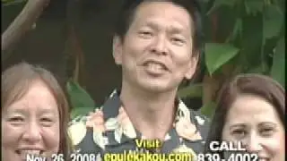 E Pule Kakou TV Commercial