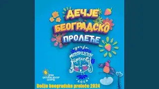 Petak