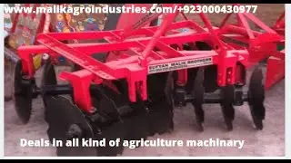 Disc harrow hydraulic 16 discfor Sale in Botswana, Ghana, Zimbabwe & South Africa