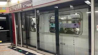 (M train ad series episode 6) A173/A122 Jordan-admiralty