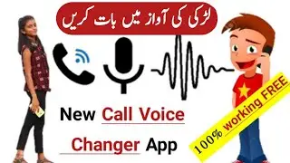 Male To Female Voice Changer||Change Voice During Cell 2020||Spoof card Problem Solution