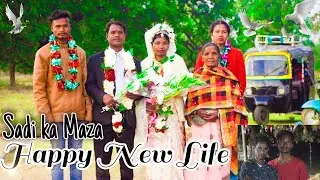 New Kharia sadi video 2022 || Bolba kadamdi ||