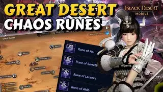 CHAOS RUNES! GREAT DESERT REVAMP! - Patch Notes Jan.27 2026【Black Desert Mobile】