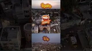 BHOLA KHEER WALA / ANDROON MULTAN HARAM GATE / Ramazan Series Ep :17 #haramgate #androonmultan