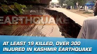 At least 19 killed, over 300 injured in Kashmir earthquake | Indus News