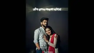 jagan he nyar zal ji whatsapp status | lyrics video status