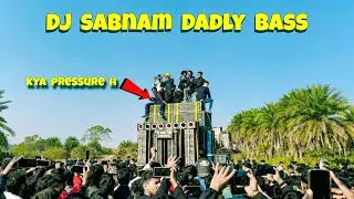 Dj Sabnam | DADLY BASS ⚠️ | POWER BY #djshashicabinet | Hard pressure 🥵 #chodgoimela