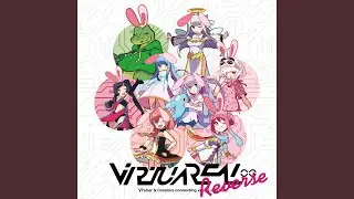 夏を待ちわびて (Avec Avec Remix) (feat. somunia)