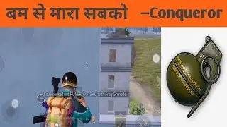#pubg#gamexpro#maxtern   😤 I killed a full squad by one granade at apartment in Pubg Mobile