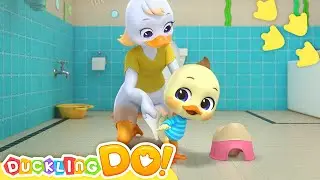 Potty Training Song |  Nursery Rhymes & Kids Song | Duckling do Animation