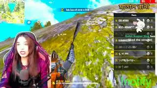Bristy Gaming Giveway Live Stream Hacker 😂 || Free Fire Garena FF ||