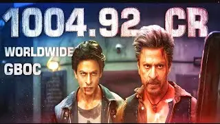 Jawan 18 Days Total Worldwide Collections | Jawan 1000Cr | Shah Rukh Khan | Power Of Movie Lover ||