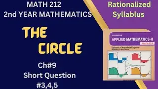 DAE MATH 233| 2nd Year Applied Mathematics| Short Question# 3,4,5 of Chapter #9| @UFDAcademy.
