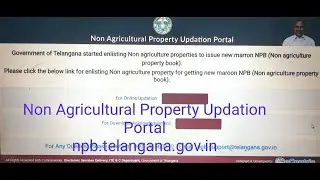 Non Agricultural Property Updation Portal. Update your property details for security and safety
