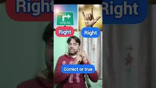 Double Meaning Words|#shorts#short#ytshortsindia#ytshorts#ytshort#viral#viralshorts#viralshort #yt
