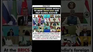 🌍 Global South Needs Fair Growth & Easier Trade #shorts #BRICS #GlobalTrade #GlobalSouth #India