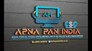 How To Apply NSDL PAN CARD 2024 APNA PAN INDIA..एनएसडीएल के अपना पैन इंडिया से पैन कार्ड कैसे बनाएं