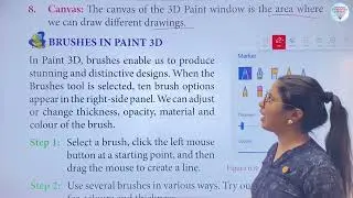 Chapter 6 Using Paint 3D | Computer Class 3 | Smart Lecture | Kohinoor Study Well