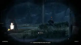 [PS4] Days Gone Mission 031 - Not Gonna Kill Anyone