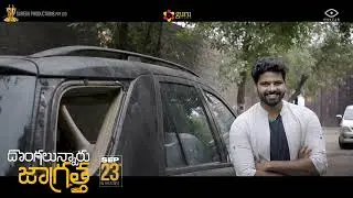 35 Questions With Simha Koduri Dongalunnaru Jaagratha || Dongalunnaru Jaagratha Movie