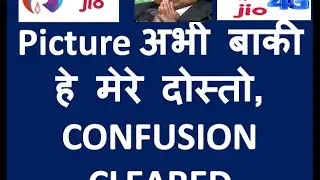 Reliance Jio Summer Surprise offer ends today ? No, all doubts cleared in this video